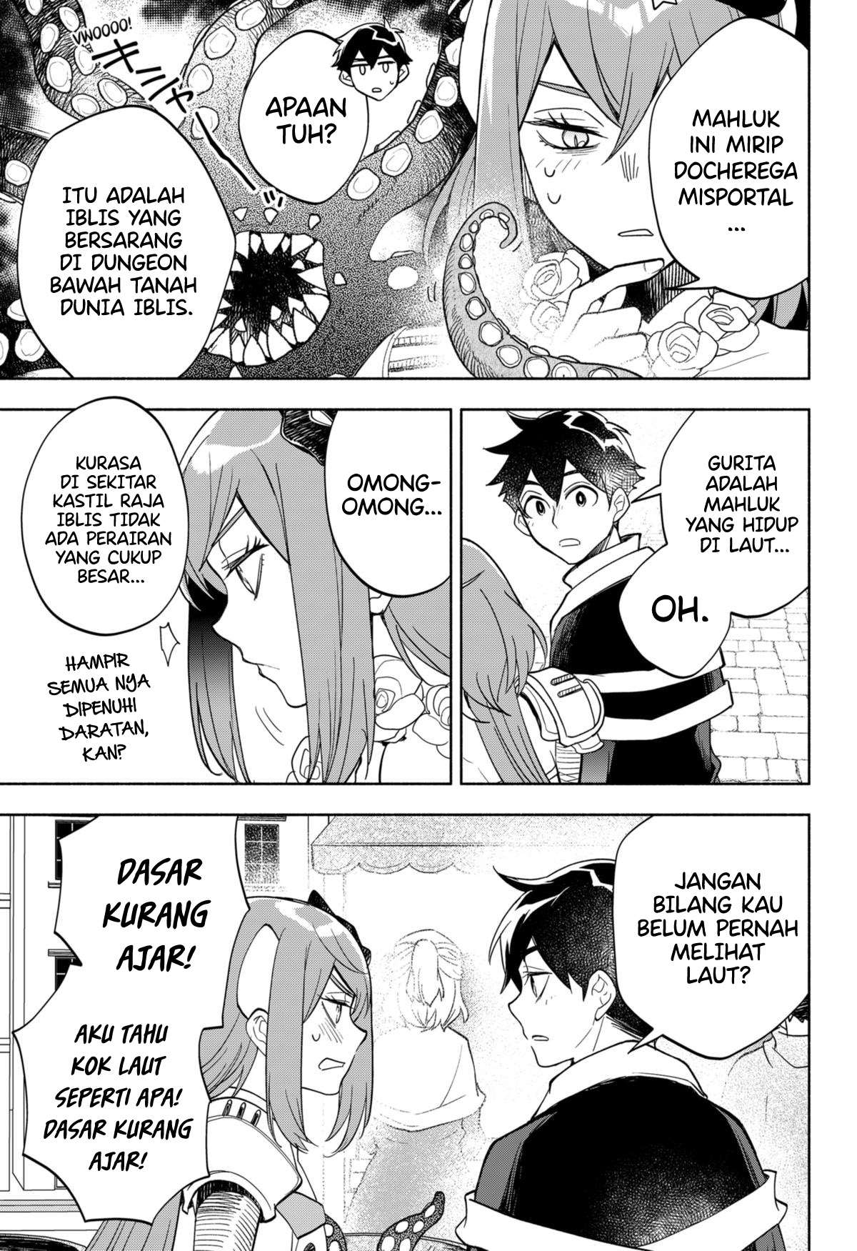 Maou-sama Exchange!! Chapter 9 halaman 14