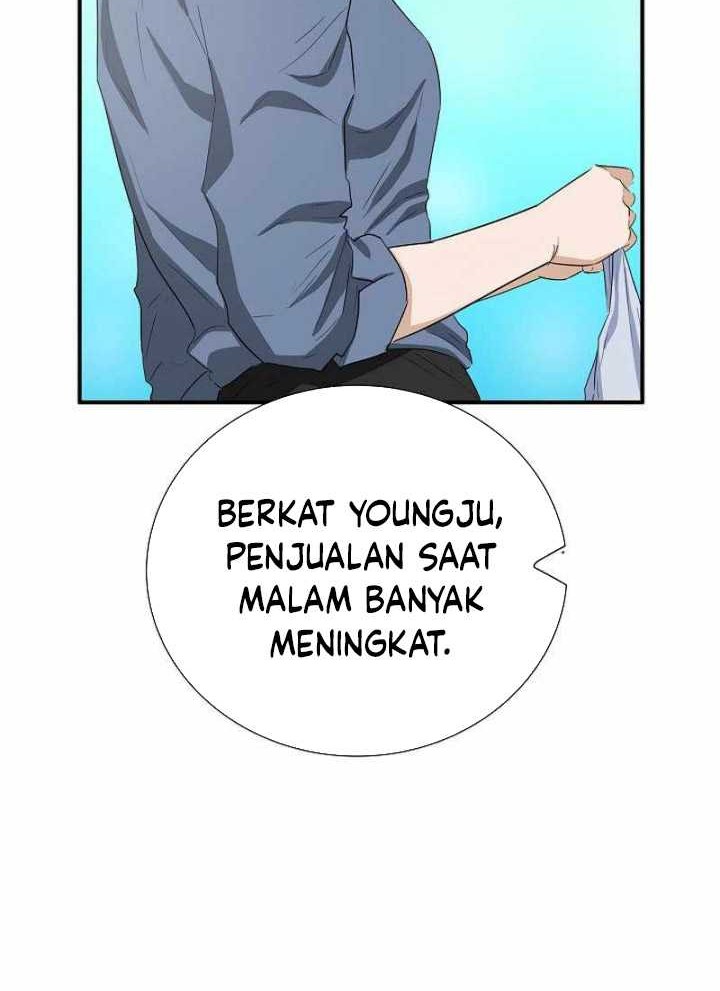 Halaman 41