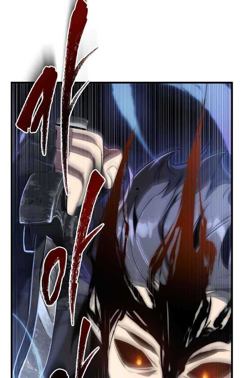Legendary Ranker’s Comeback Chapter 44 halaman 46