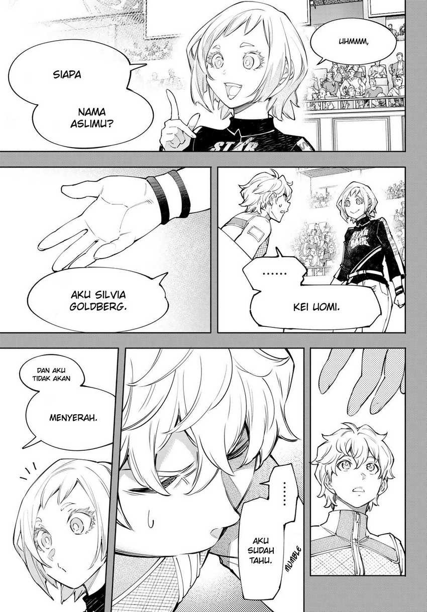 Shangri-La Frontier ~ Kusoge Hunter, Kamige ni Idoman to su~ Chapter 117 Gambar 13