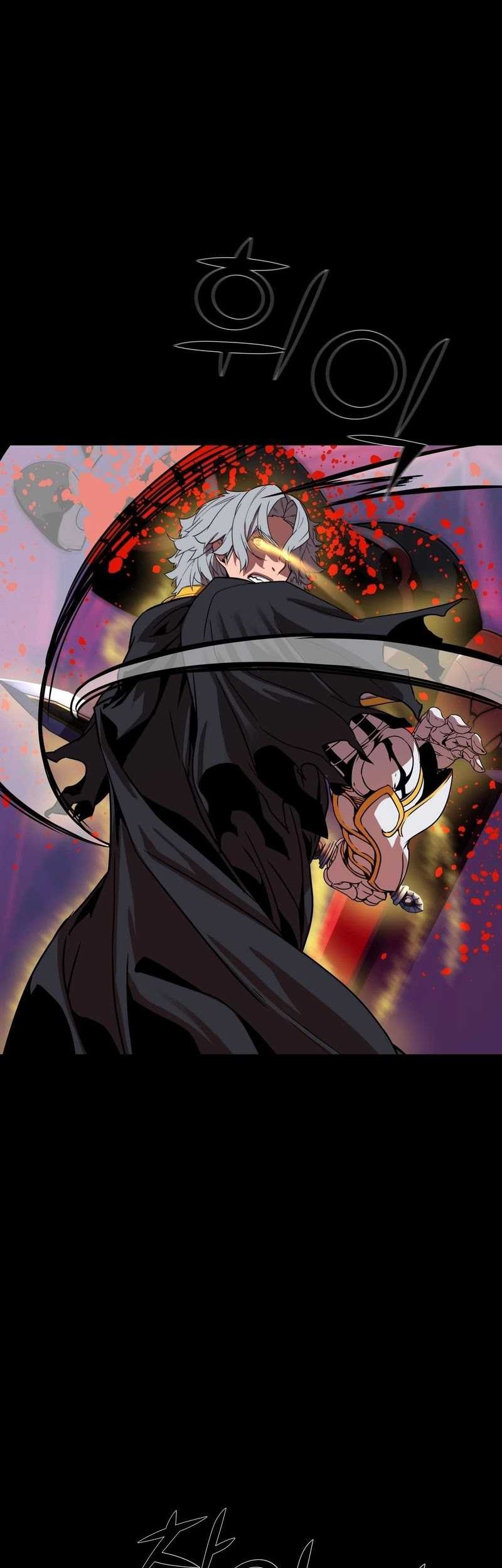 The Man Who Devoured the Light Chapter 8 halaman 46