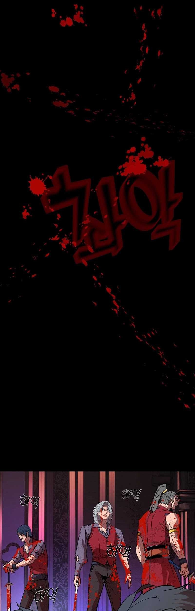 The Man Who Devoured the Light Chapter 6 halaman 39