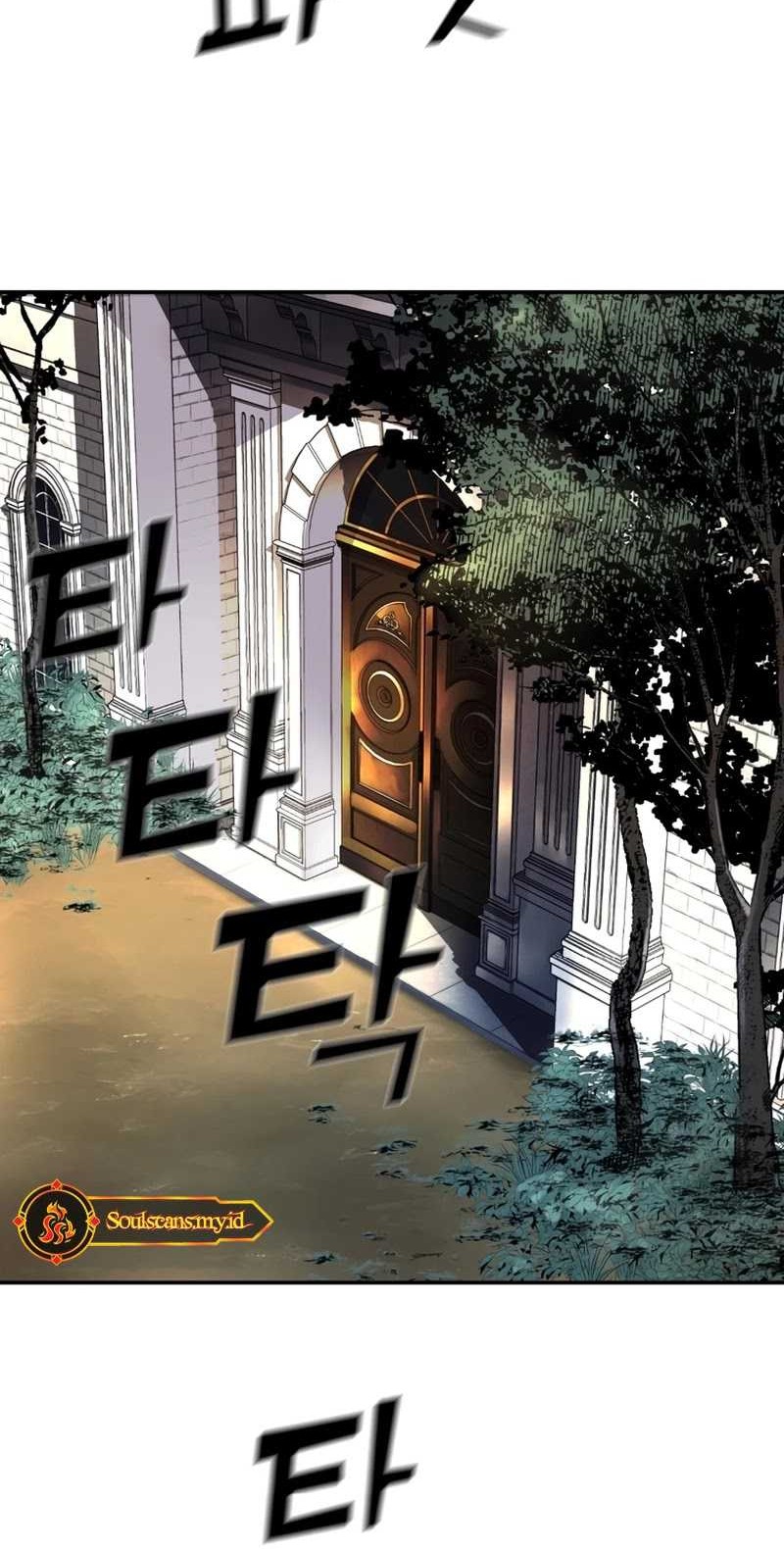 The Man Who Devoured the Light Chapter 5 halaman 37