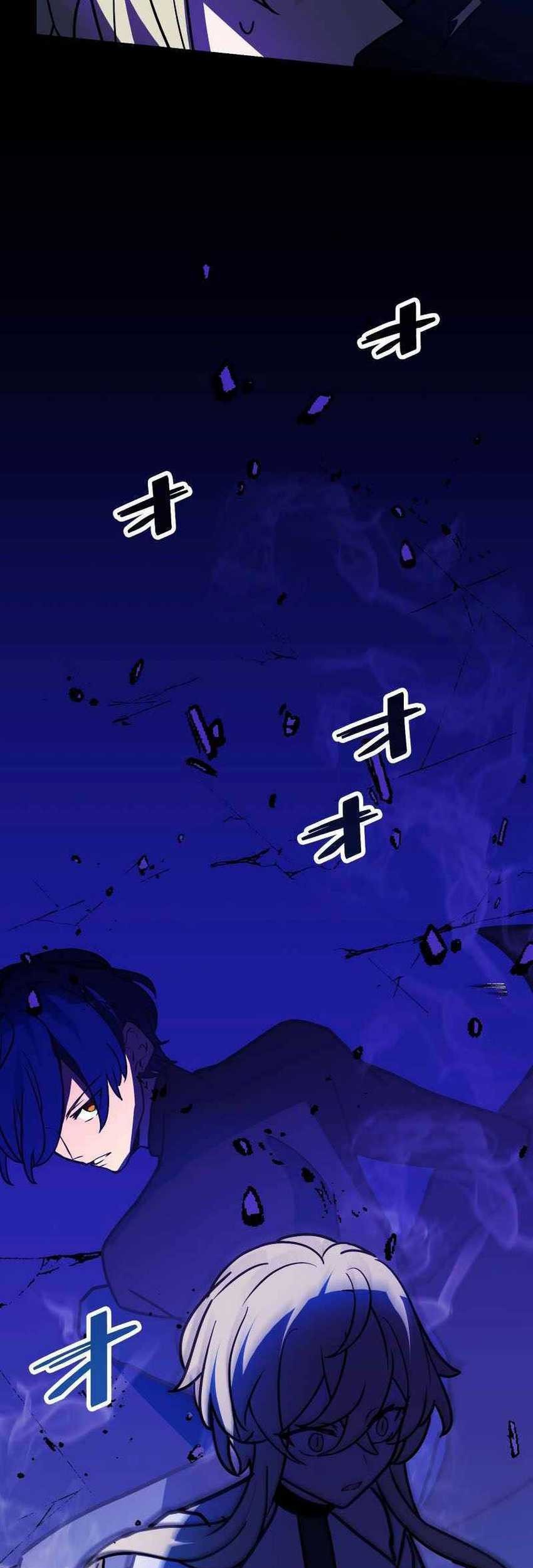 Reborn Ranker – Gravity User Chapter 45 halaman 34