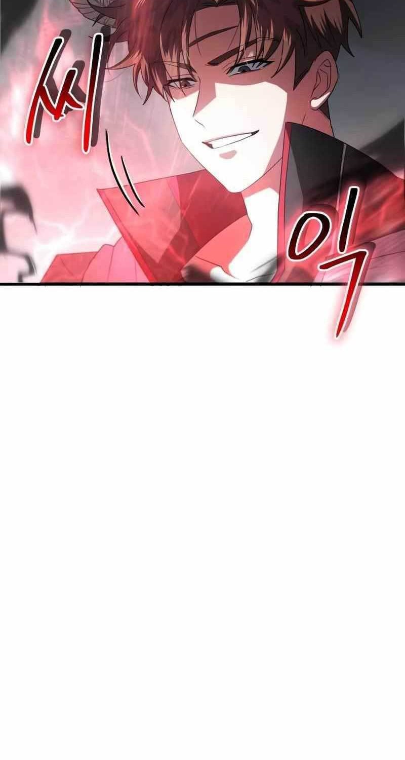 Gods’ Gambit Chapter 9 halaman 52