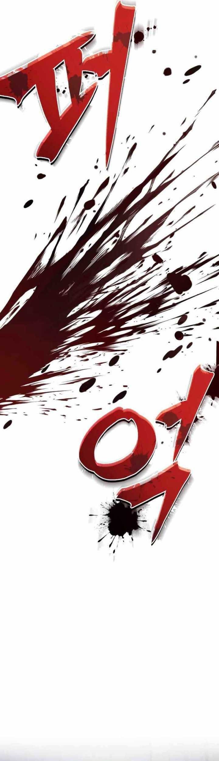 Gods’ Gambit Chapter 1 halaman 49