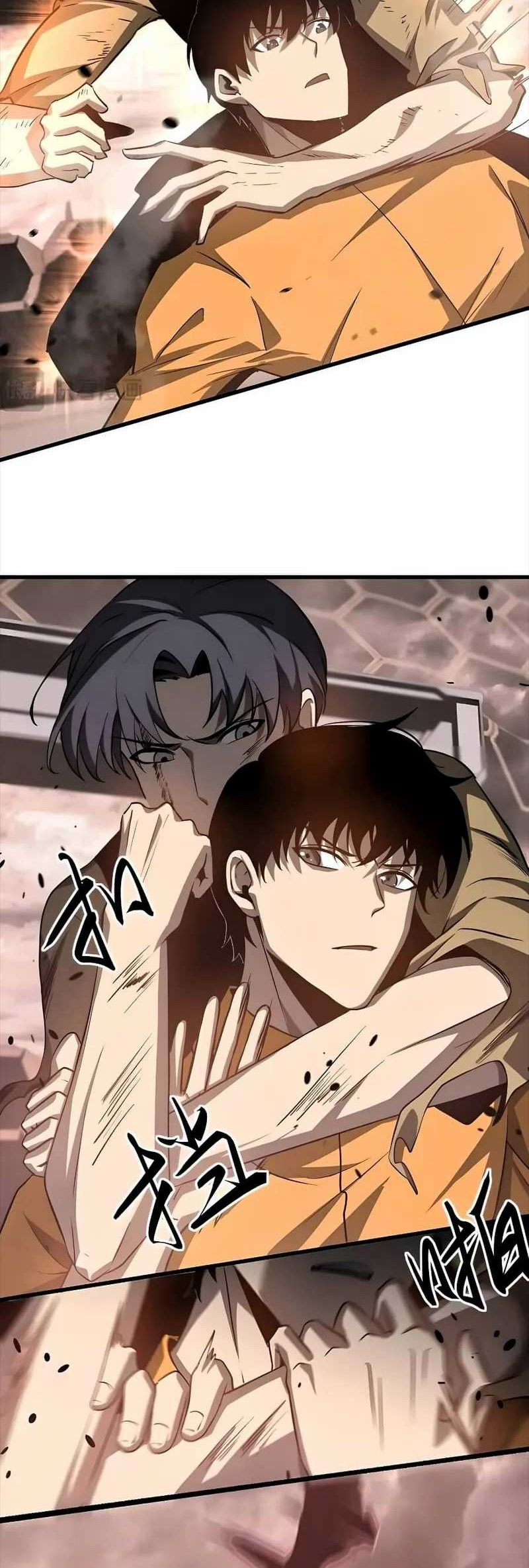 Super Evolution Chapter 111 halaman 21