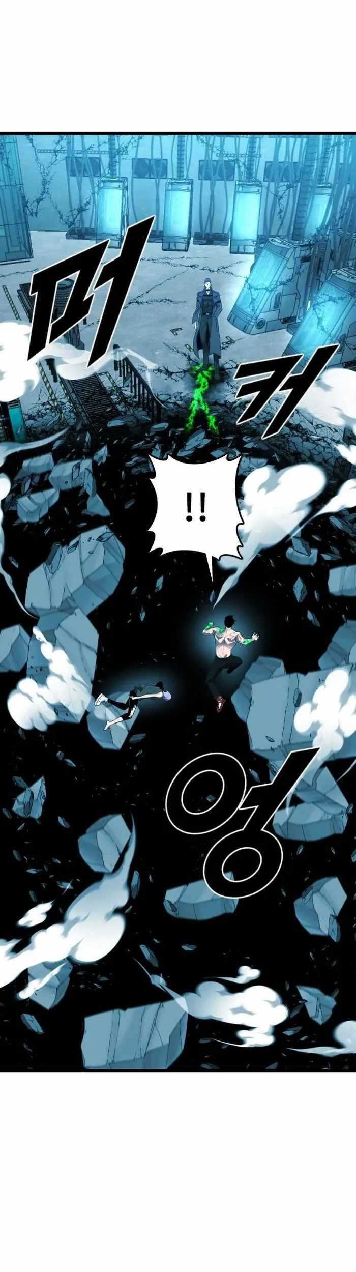 Rental Hero Chapter 23 halaman 44