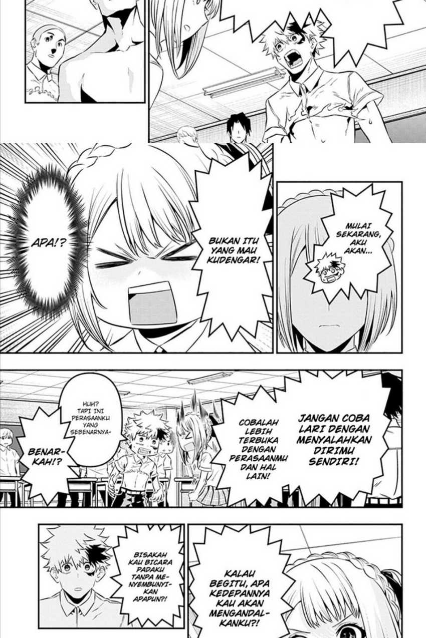 Nue’s Exorcist Chapter 27 halaman 13