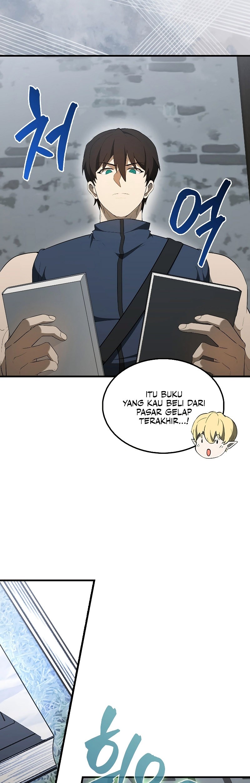 The Extra is Too Strong Chapter 40 halaman 42