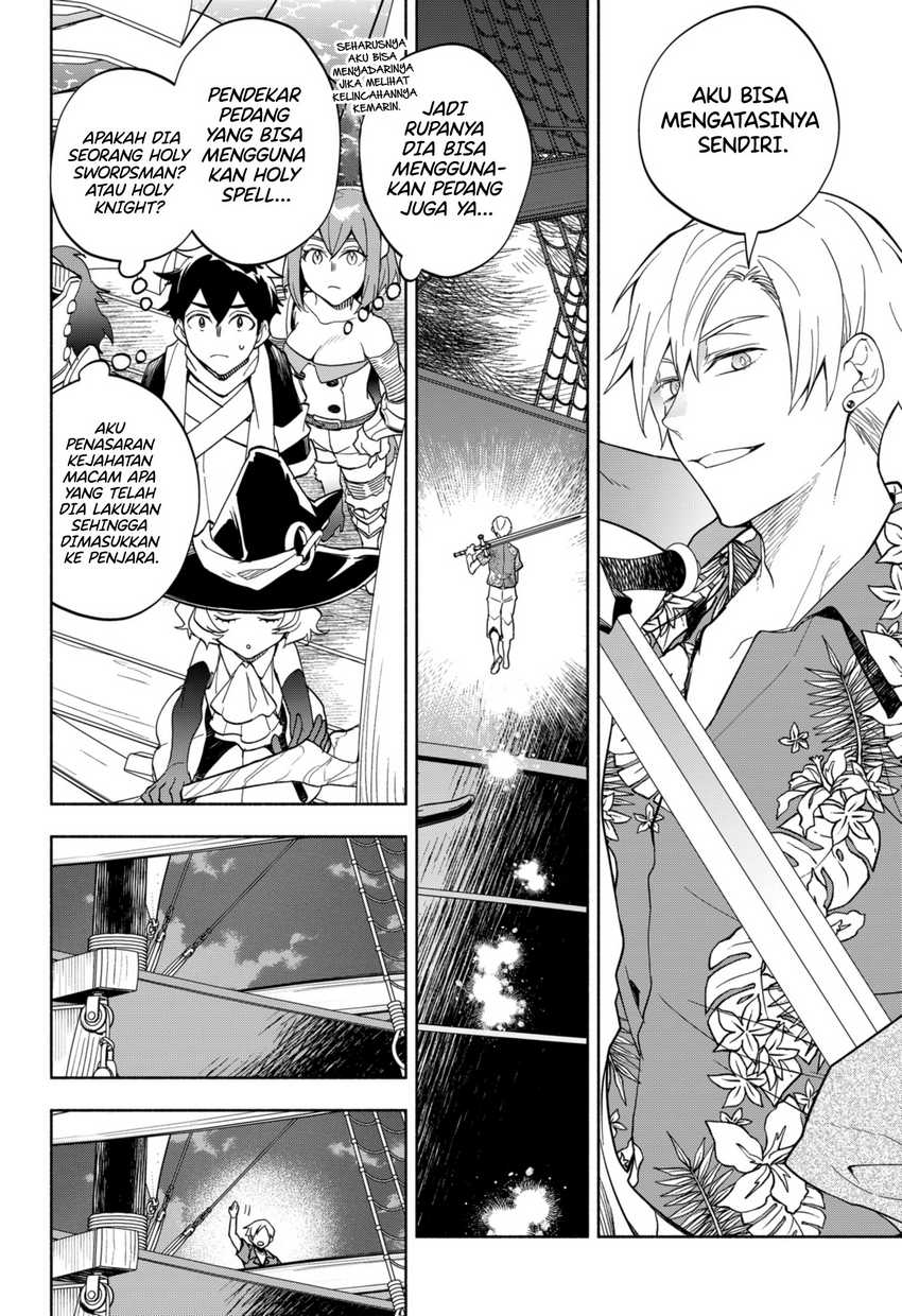 Maou-sama Exchange!! Chapter 11 halaman 16