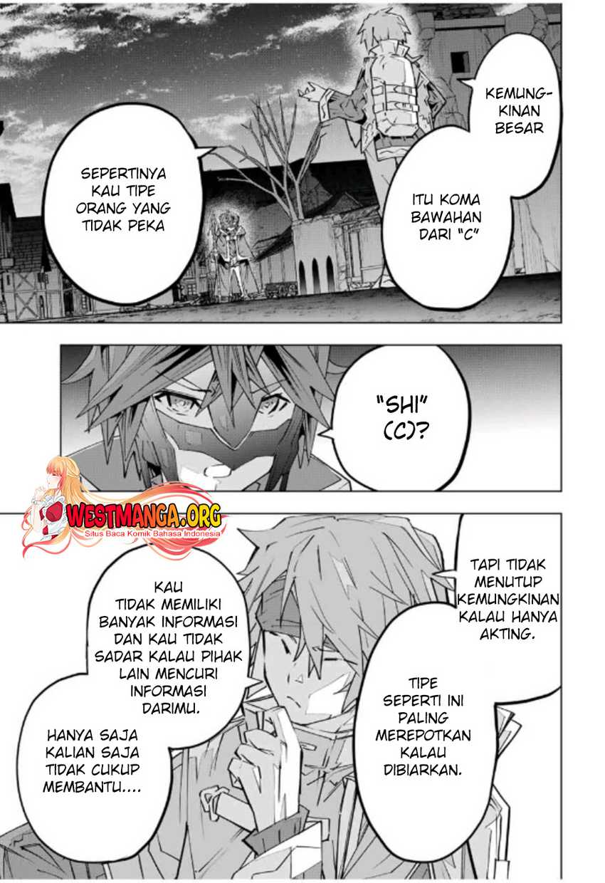 My Gift LVL 9999 Unlimited Gacha Chapter 108 Gambar 14