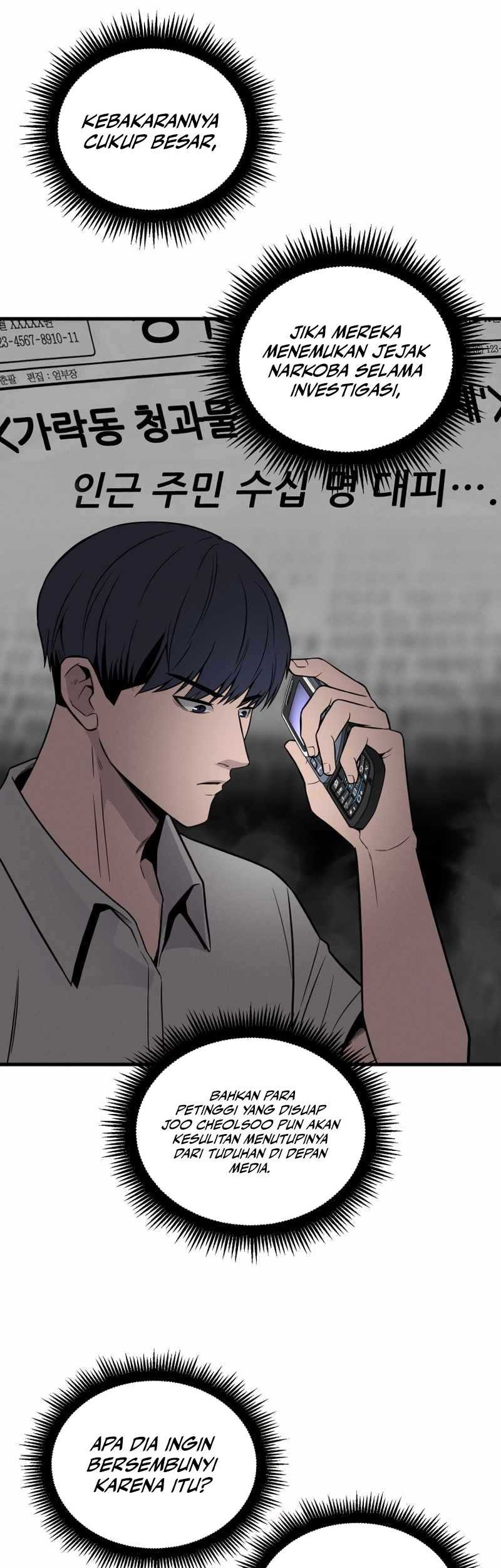 I’ll Be a Villain in This Life Chapter 33 Gambar 63