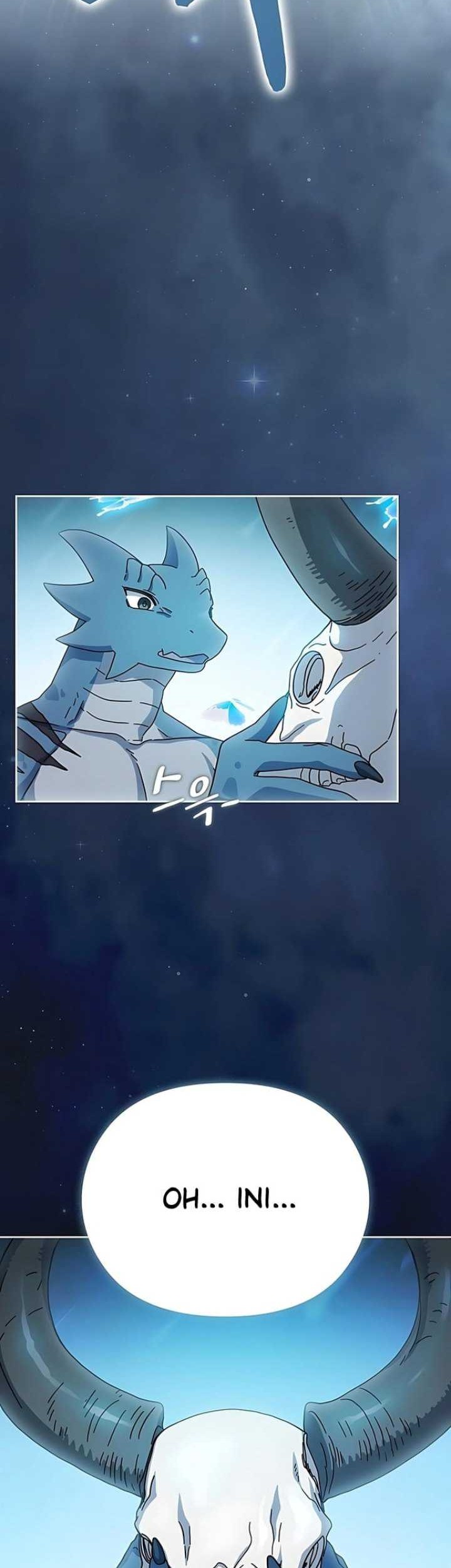 The Nebula’s Civilization Chapter 04 Gambar 37