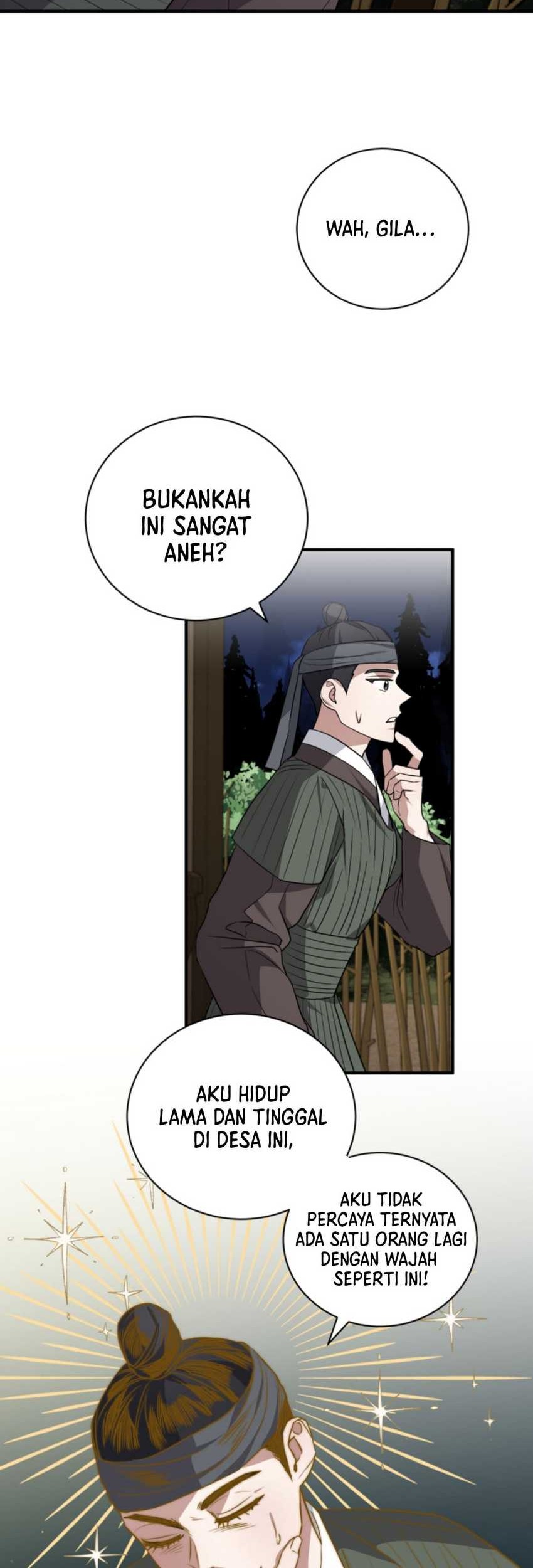 I Became a Top Actor Just by Reading Books! Chapter 48 halaman 26