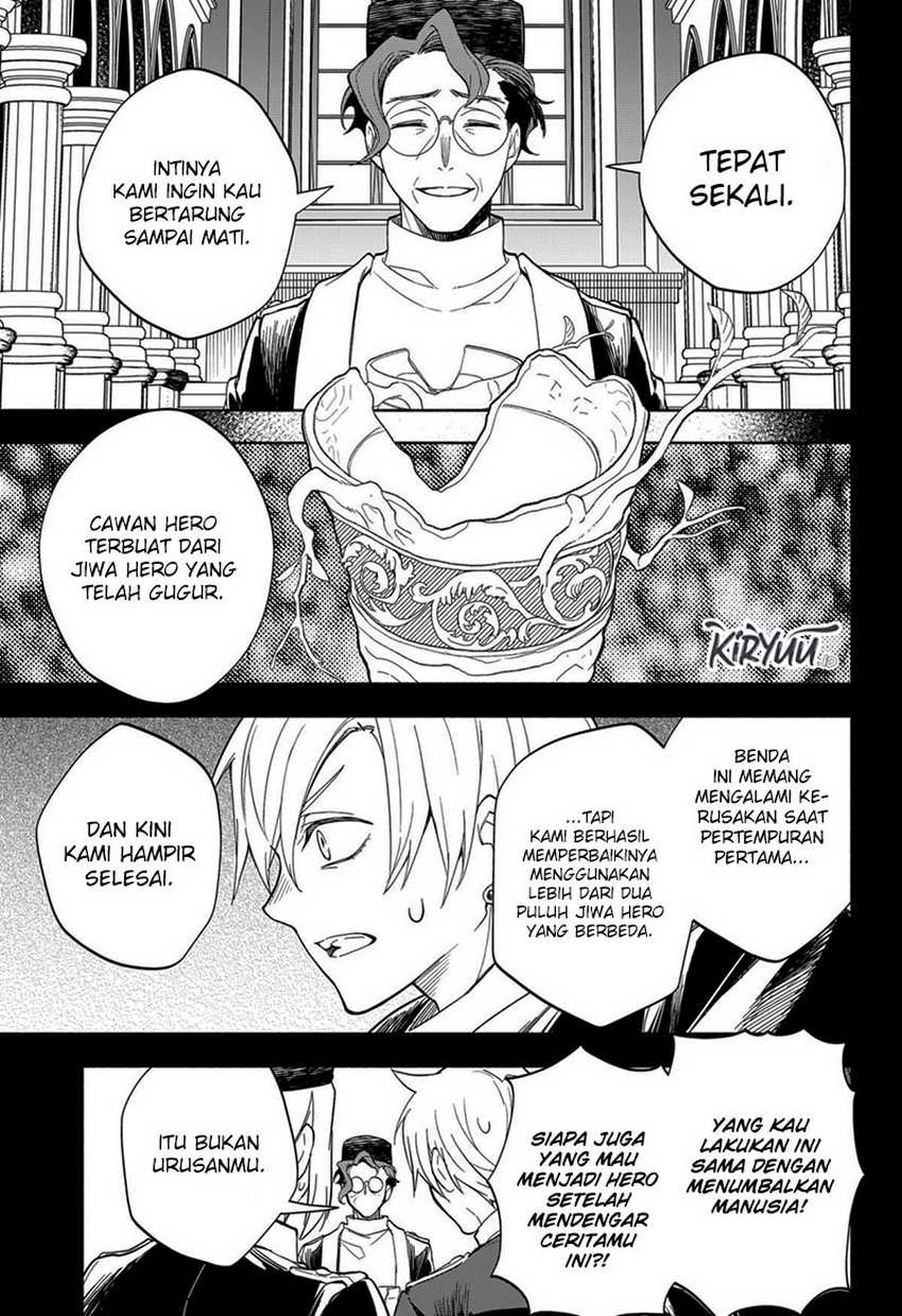 Maou-sama Exchange!! Chapter 13 halaman 14
