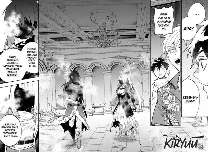 Maou-sama Exchange!! Chapter 12 halaman 17