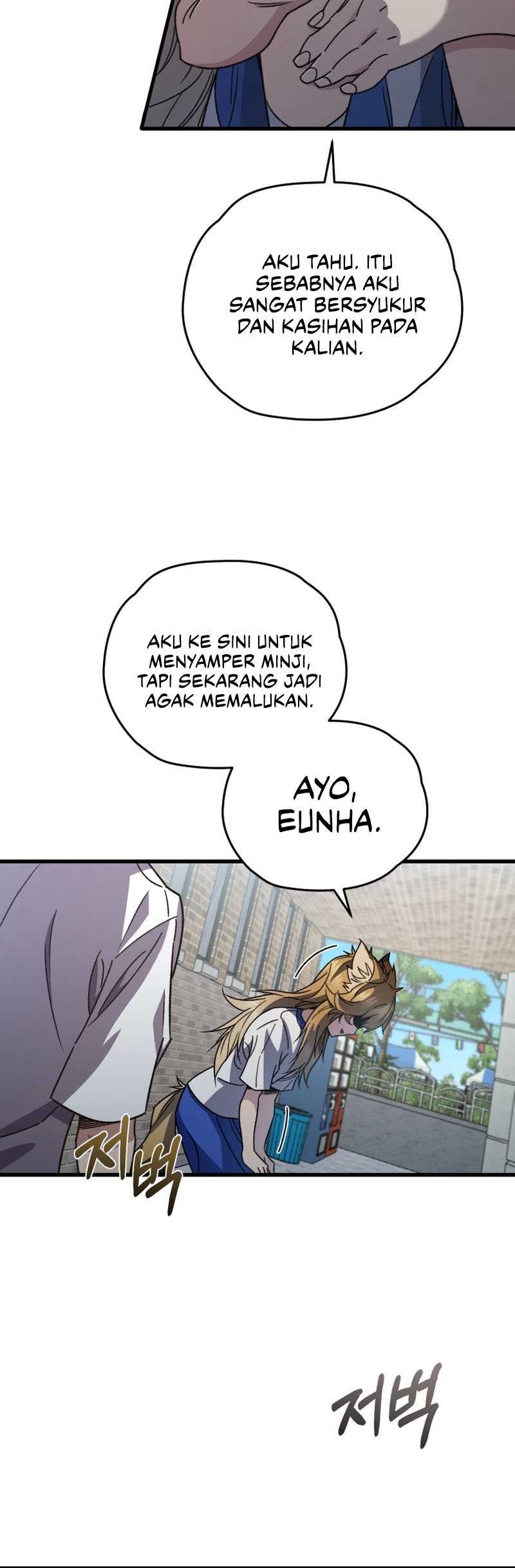 Re: Life Player Chapter 65 halaman 33