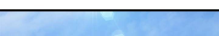 Solo Leveling Chapter 140 Gambar 40