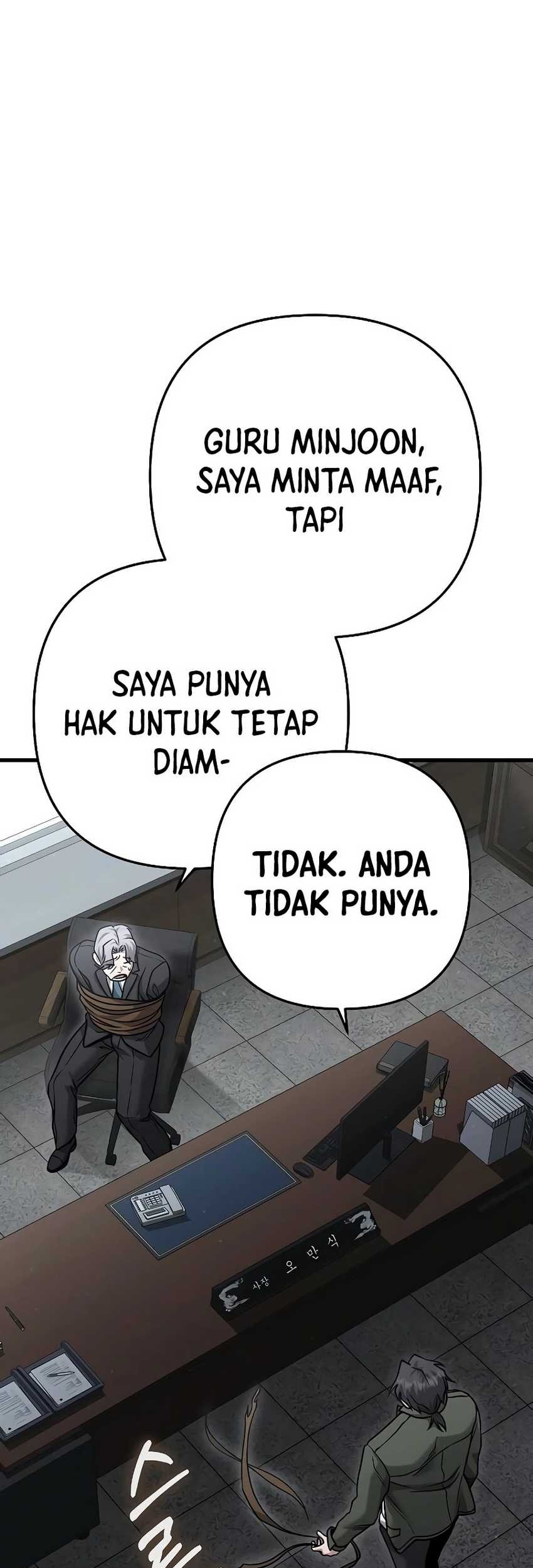 Foreigner on the Periphery Chapter 26 halaman 66