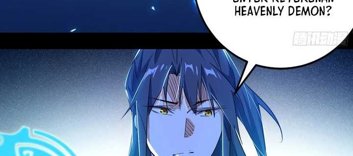 I’m An Evil God Chapter 435 halaman 33