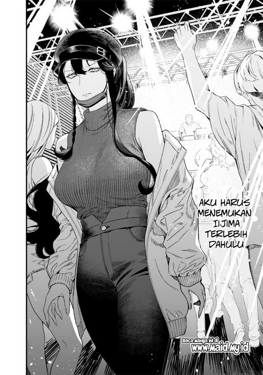 Maria no Danzai Chapter 16 Gambar 14
