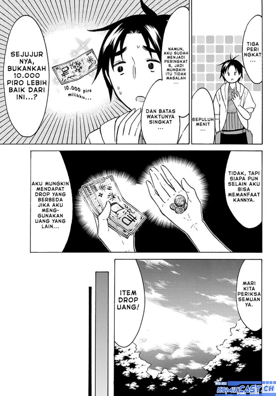 Level 1 dakedo Unique Skill de Saikyou desu Chapter 37 Gambar 23