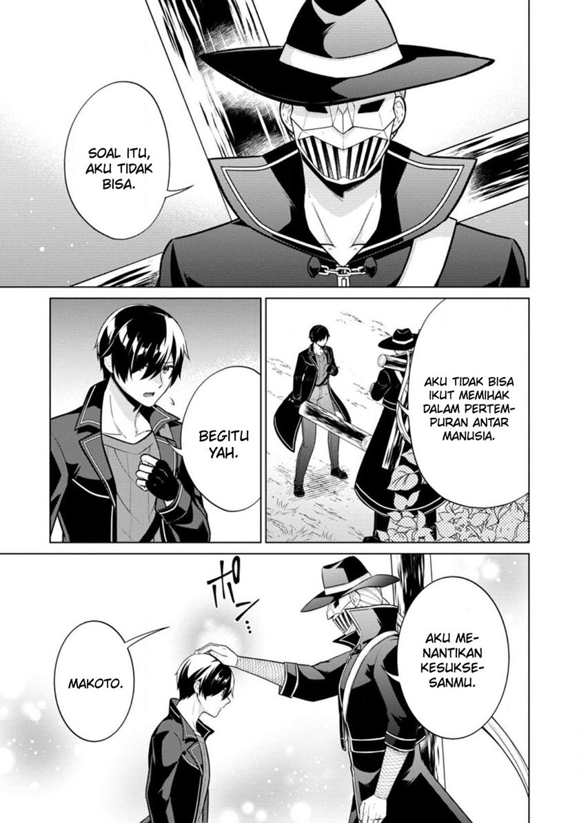 Shingan no Yuusha Chapter 58 Gambar 19