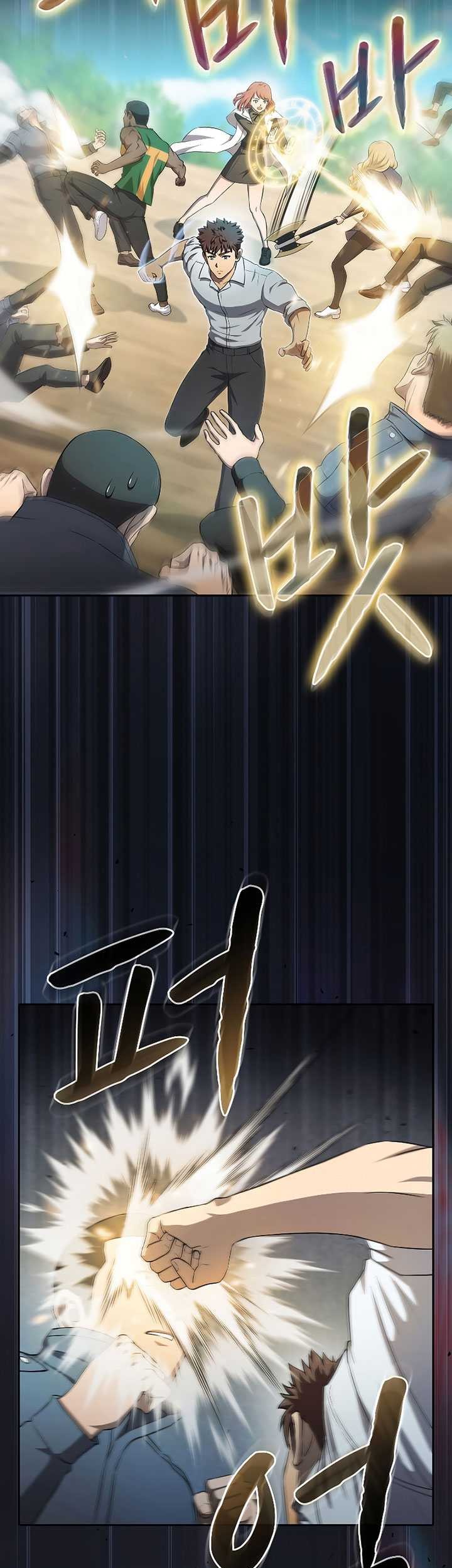 The Constellation that Returned from Hell Chapter 138 halaman 42
