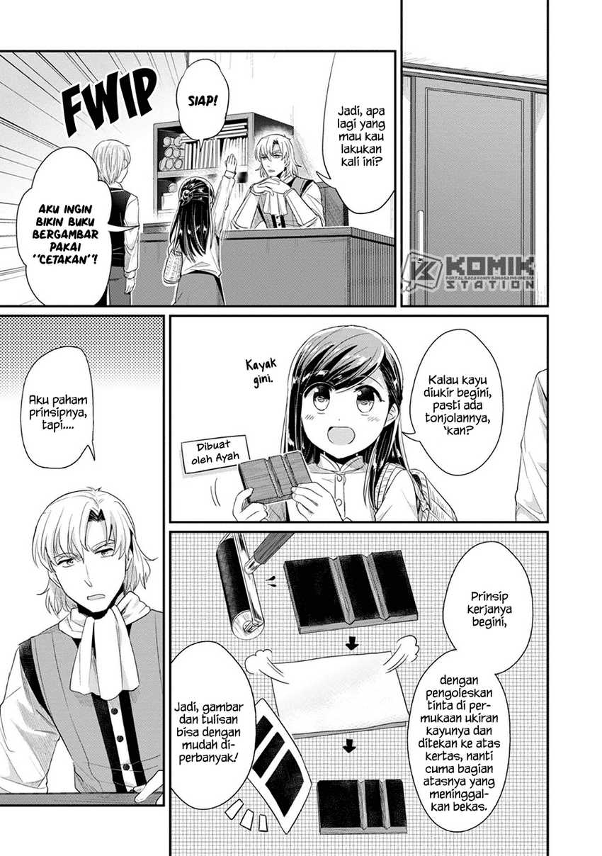 Honzuki no Gekokujou: Part 2 Chapter 21 Gambar 19