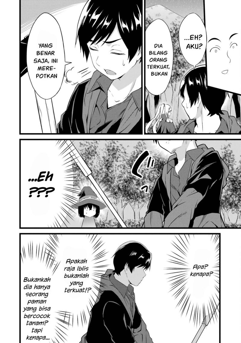 Yuru Fuwa Noka No Moji Bake Skill, Yurufuwa Nouka no Mojibake Skill ~Isekai de Katarogu Tsuuhan Yattemasu~ Chapter 15 Gambar 38