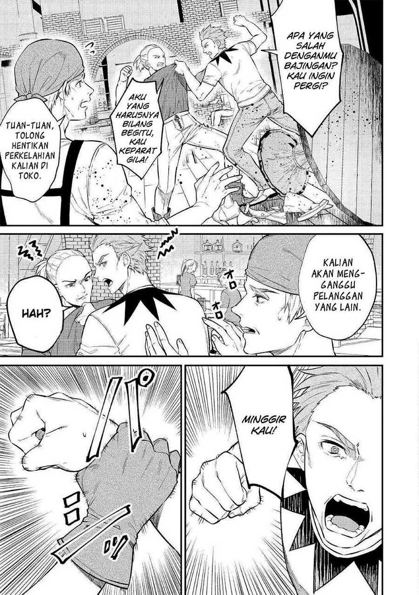 Tensei Babaa wa Misugosenai!: Moto Akutoku Jotei no Nishuume Life Chapter 06 Gambar 16