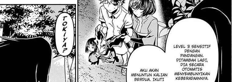 Nue’s Exorcist Chapter 34 halaman 46