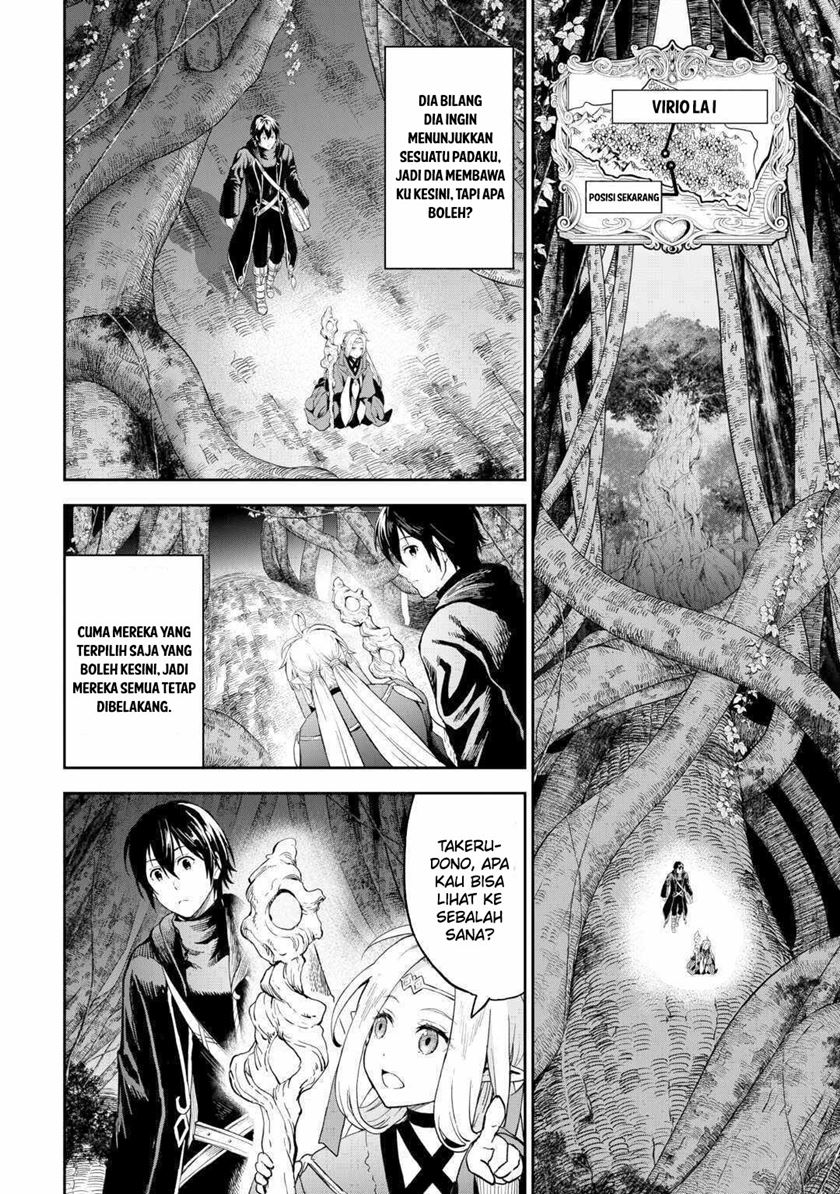 Sozai Saishuka no Isekai Ryokouki Chapter 50 Gambar 14