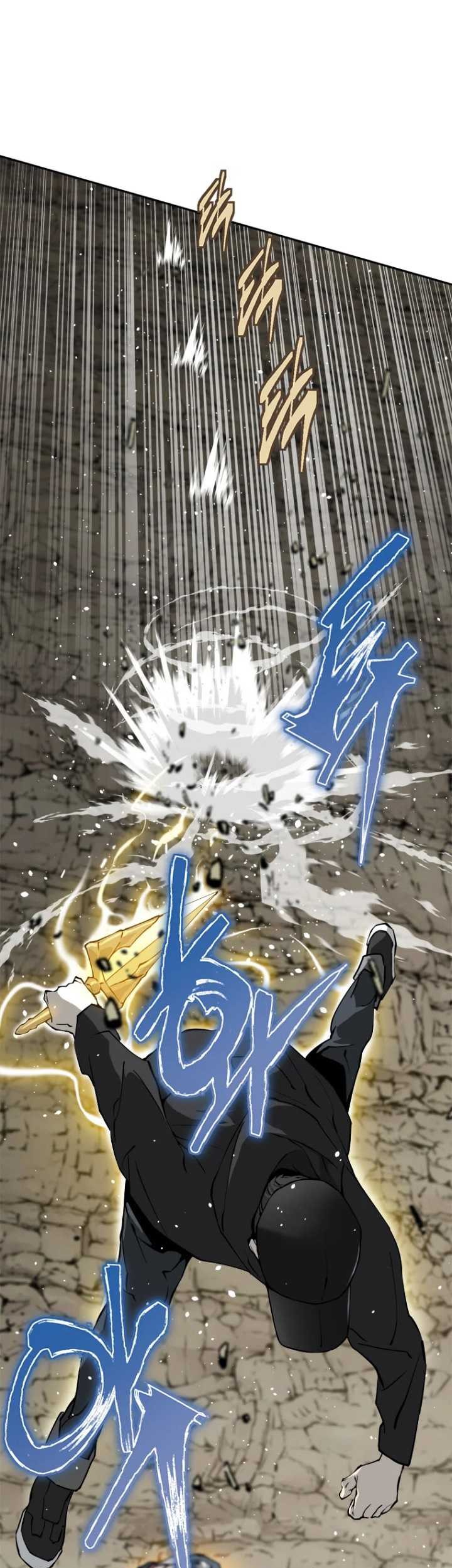 Strongest Level 1 Player Chapter 14 halaman 45