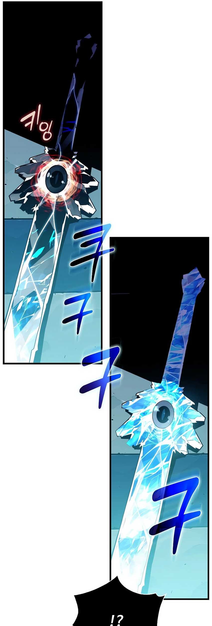 Battle Slime Chapter 1 halaman 122