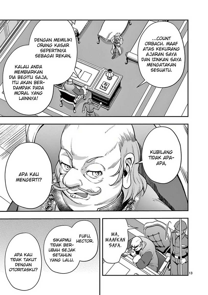 Halaman 14