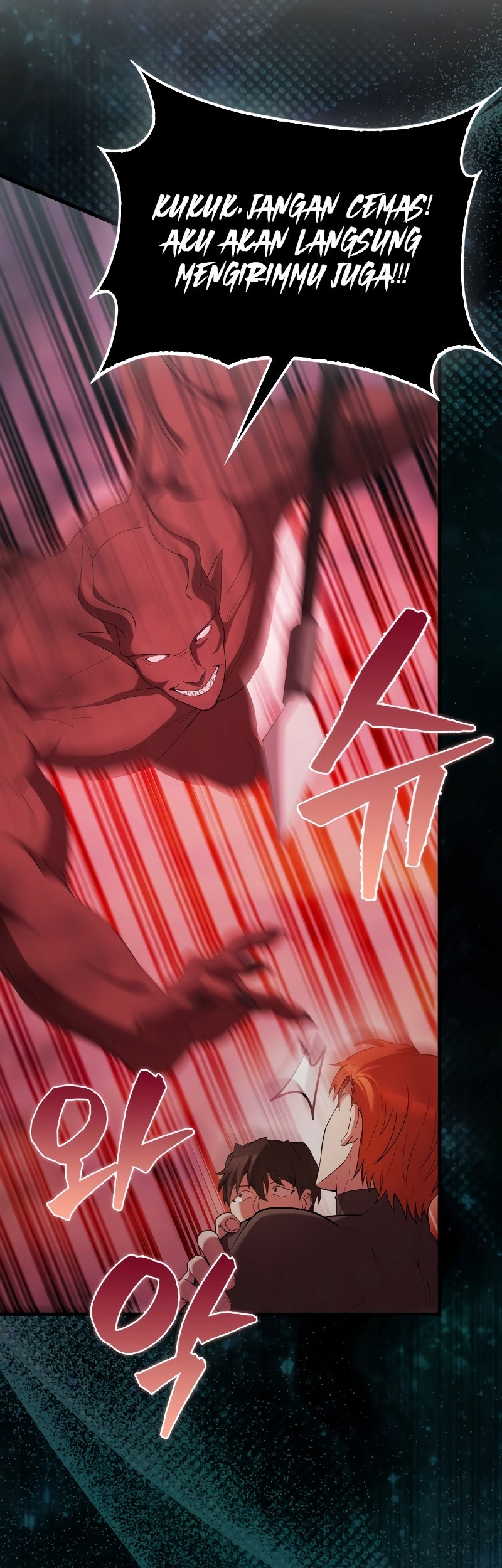 The Extra is Too Strong Chapter 47 halaman 43