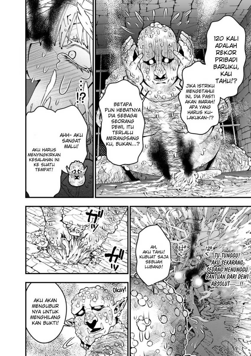 Fukushuu o Koinegau Saikyou Yuusha wa, Yami no Chikara de Senmetsu Musou Suru Chapter 84 - Halaman 14