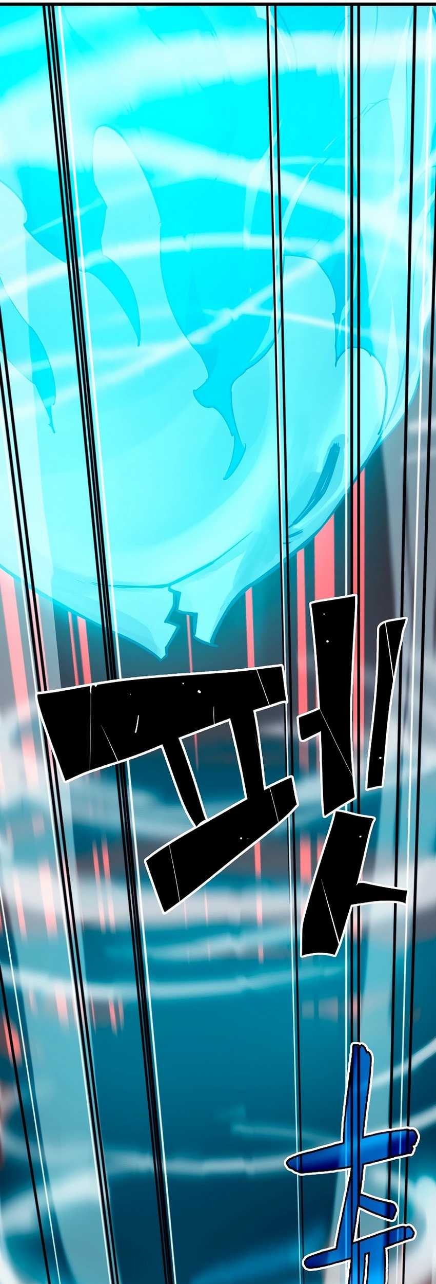 Battle Slime Chapter 3 halaman 90