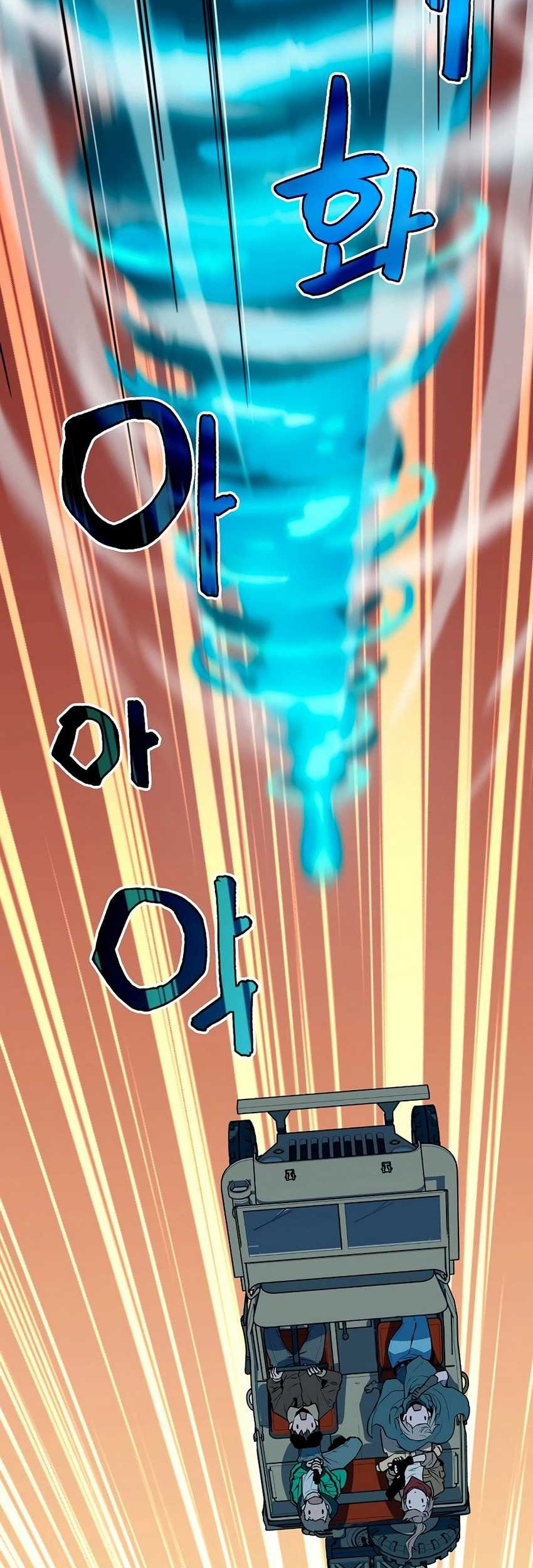 Battle Slime Chapter 3 halaman 91