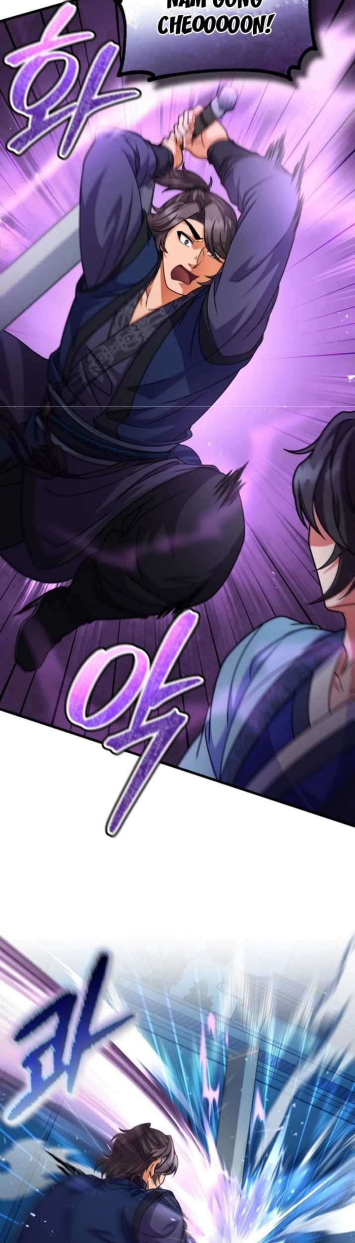 Regression Of The Shattering Sword Chapter 26 Gambar 23