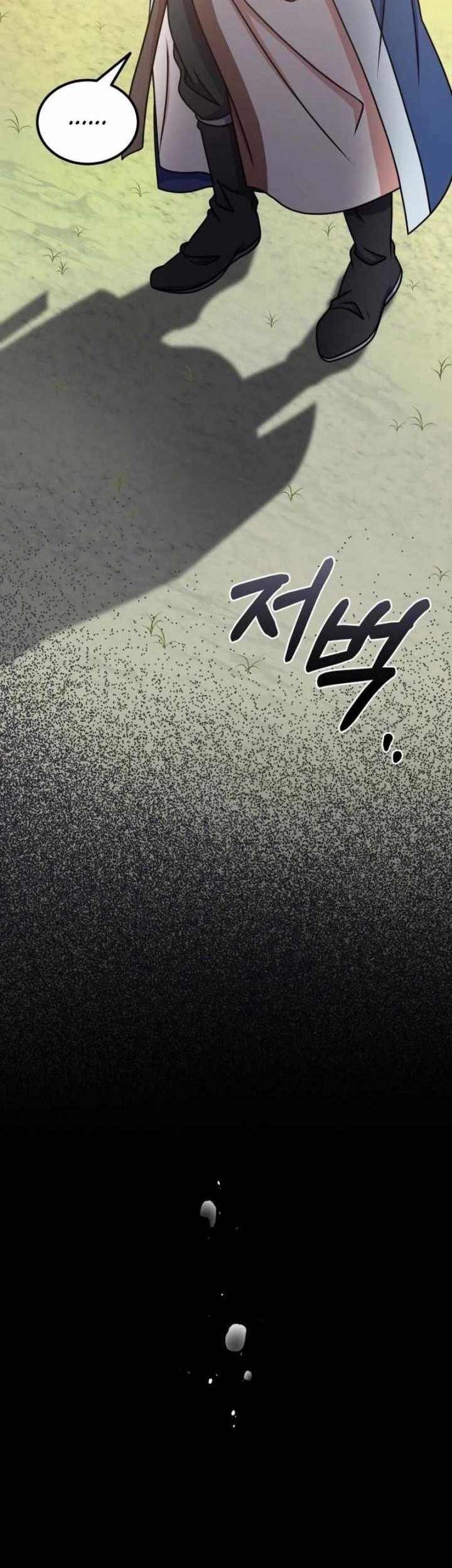 Regression Of The Shattering Sword Chapter 14 halaman 28