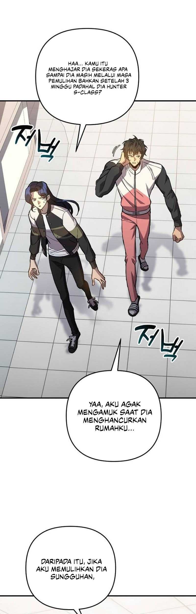 I’ll be Taking a Break for Personal Reasons Chapter 90 Gambar 37