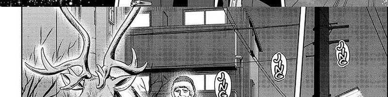 Witch Watch Chapter 143 halaman 39