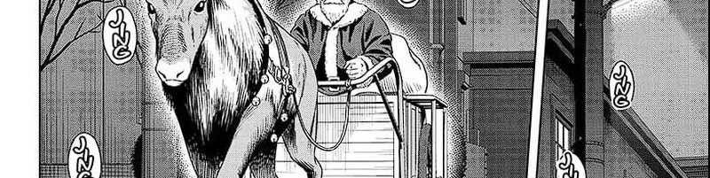 Witch Watch Chapter 143 halaman 40