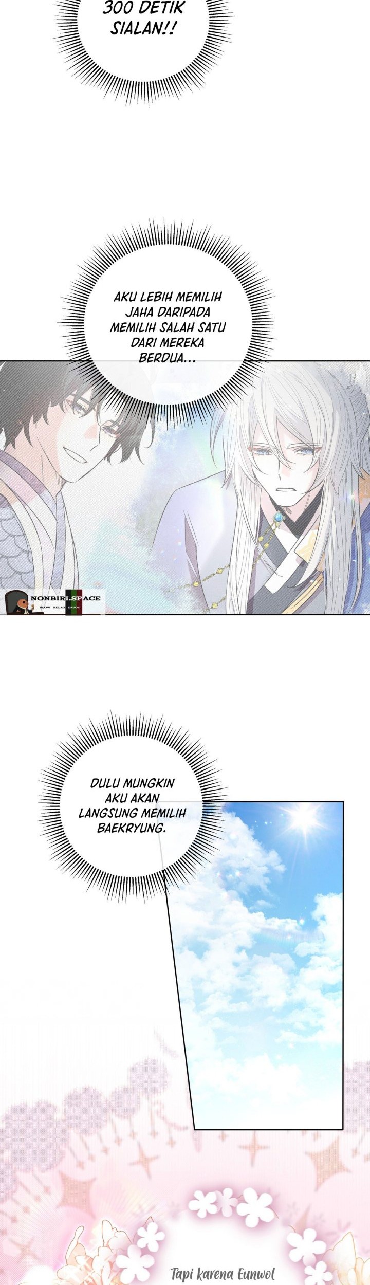 I Become the Tiger’s Daughter Chapter 24 Gambar 27
