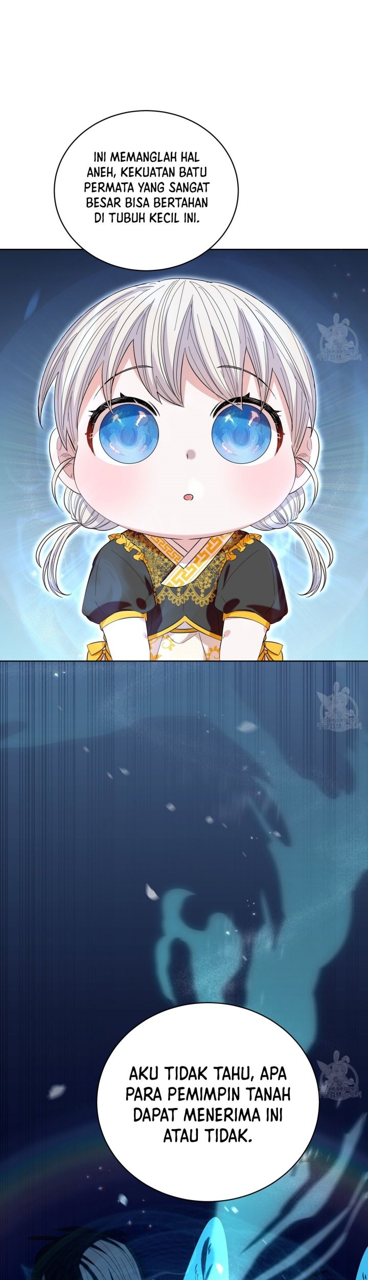 I Become the Tiger’s Daughter Chapter 16 Gambar 32