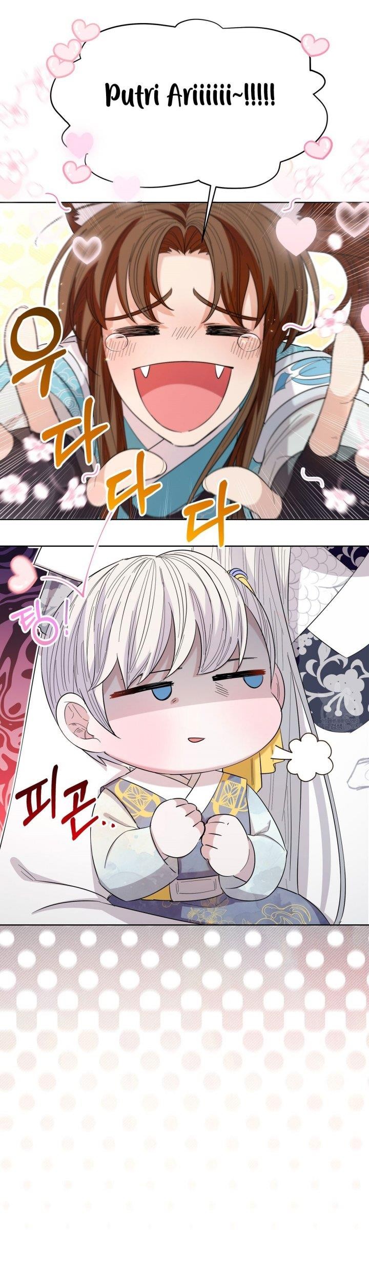 I Become the Tiger’s Daughter Chapter 13 Gambar 40