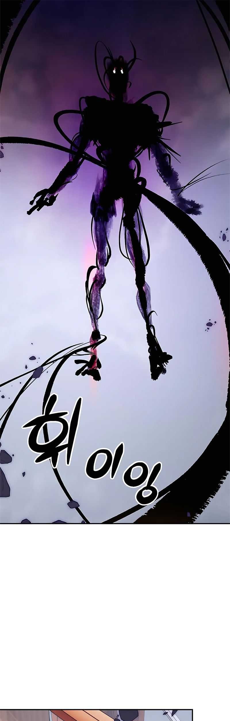Return to Player Chapter 147 halaman 50